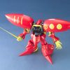 MG 1/100 Qubeley Mk 2