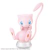 Pokemon Plastic Model COLLECTION QUICK!! 02 Mew