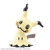 Combo Pokepla Quick - Mystic Trio - Tepig + Mimikyu + Alcremie