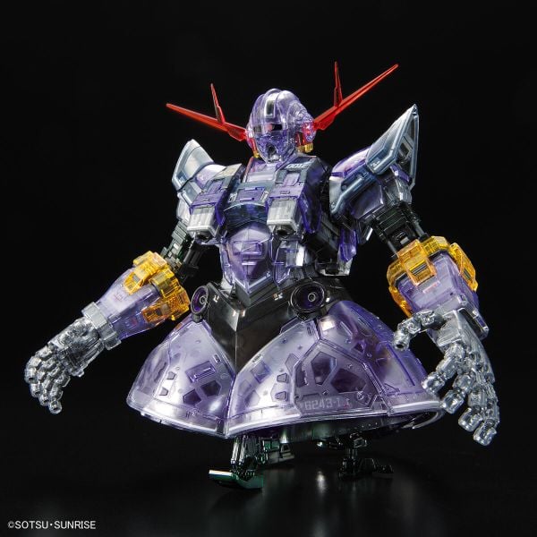 RG 1/144 Gundam Base Limited Zeong - Clear Color