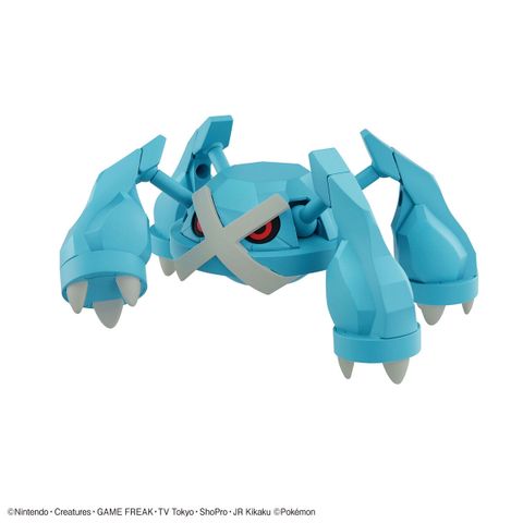 Pokemon Plastic Model COLLECTION 53 SELECT SERIES Metagross