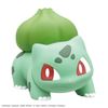Combo Pokepla Quick - Kanto Starter Trio - Charmander + Bulbasaur + Squirtle