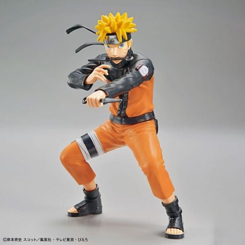 Entry Grade - Naruto - Uzumaki Naruto
