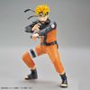 Entry Grade - Naruto - Uzumaki Naruto