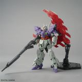 HGUC 1/144 MOON GUNDAM - LONG RIFLE EQUIPPED