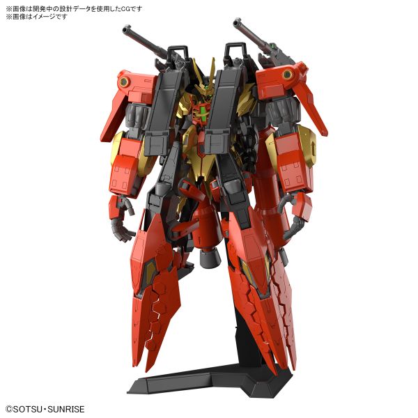 [Pre-order] - 2024 tháng 01 - HG Gundam Build Metaverse 1/144 Typhoeus Gundam Chimera - Giá Order: 1680k