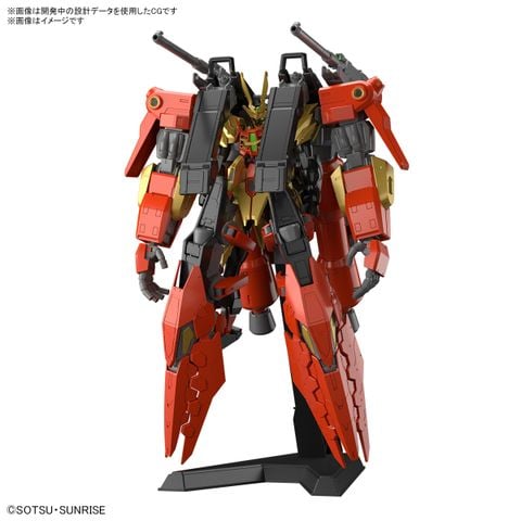 [Pre-order] - 2024 tháng 01 - HG Gundam Build Metaverse 1/144 Typhoeus Gundam Chimera - Giá Order: 1680k