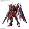 [Pre-order] - Trả hàng 2024 tháng 02 - HGCE 1/144 Immortal Justice Gundam - Giá Order: 505k