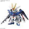 [Pre-order] - Trả hàng 2024 tháng 02 - SDEX Rising Freedom Gundam - Giá Order: 150k