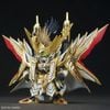 SD WH GUNDAM WORLD HEROES TENKAMUSO DAISHOGUN