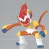 Pokemon Plastic Model Collection INFERNAPE / GOUKAZARU EVOLUTION SET