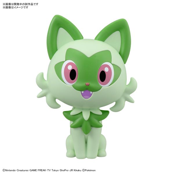 [Pre-order] - Trả hàng 2024 tháng 05 - Pokemon PLAMO COLLECTION QUICK - Sprigatito - Giá Order: 150k