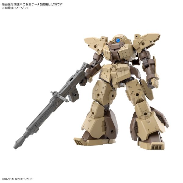 [Pre-order] - Trả hàng 2024 tháng 06 - 30MM 1/144 bEXM-28 REVERNOVA - BROWN - Giá Order: 270k