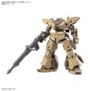 [Pre-order] - Trả hàng 2024 tháng 06 - 30MM 1/144 bEXM-28 REVERNOVA - BROWN - Giá Order: 270k
