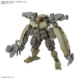 [Pre-order] - Trả hàng 2024 tháng 06 - 30MM 1/144 bEXM-29 GARDONOVA - GREEN - Giá Order: 270k