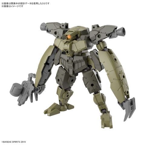 [Pre-order] - Trả hàng 2024 tháng 06 - 30MM 1/144 bEXM-29 GARDONOVA - GREEN - Giá Order: 270k