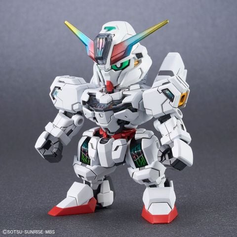 SD CS GUNDAM CROSS SILHOUETTE GUNDAM CALIBARN