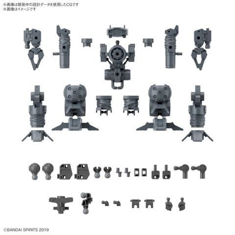 [Pre-order / Đặt trước] 30MM 1/144 OPTION PARTS SET 16 - ARM UNIT / LEG UNIT 1