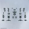 30MM 1/144 OPTION PARTS SET 16 - ARM UNIT / LEG UNIT 1