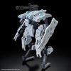 HG Kyoukai Senki 1/72 HG Bunyip Ginga