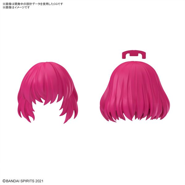 Pre-order - Trả hàng 2024 tháng 08 - 30MS Option Hair style Parts Vol. 10 All 4 types - 465K