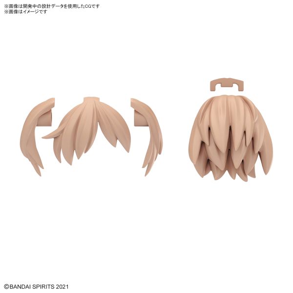 Pre-order - Trả hàng 2024 tháng 08 - 30MS Option Hair style Parts Vol. 10 All 4 types - 465K