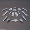 OPTION PARTS SET GUNPLA 07 - POWERED ARMS POWEREDER