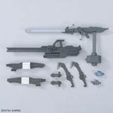 OPTION PARTS SET GUNPLA 12 - LARGE RAILGUN