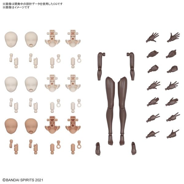 Pre-order - Trả hàng 2024 tháng 10 - 30MS Optional Body Parts Arm Parts & Leg Parts - Brown - 290K