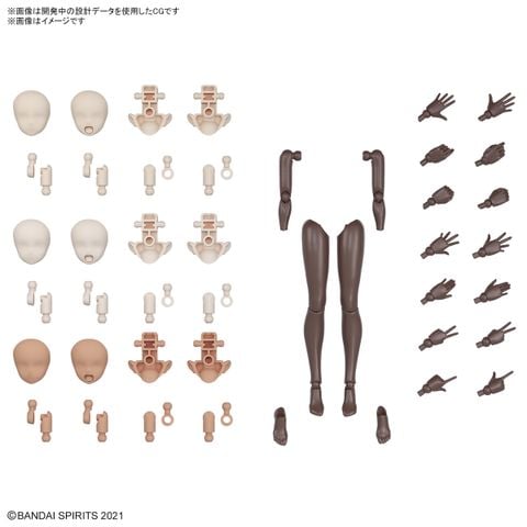 [Pre-order / Đặt trước] 30MS OPTION BODY PARTS ARM PARTS & LEG PARTS - BROWN