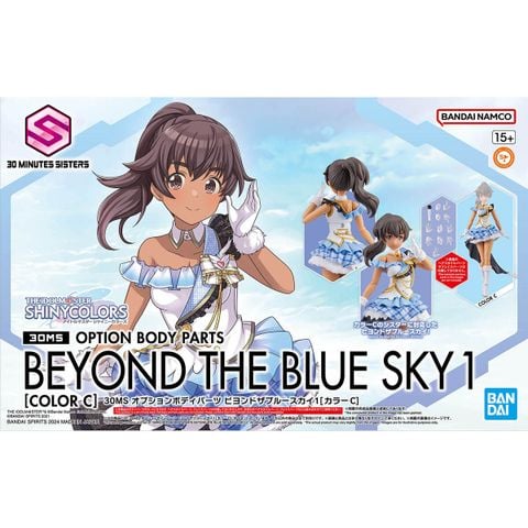 30MS OPTION BODY PARTS BEYOND THE BLUE SKY 1 - COLOR C