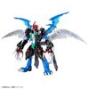 Figure Rise Standard Amplified - DIGIMON - PAILDRAMON