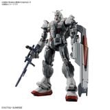 HG UC 1/144 Gundam EX - Gundam Requiem for Vengeance