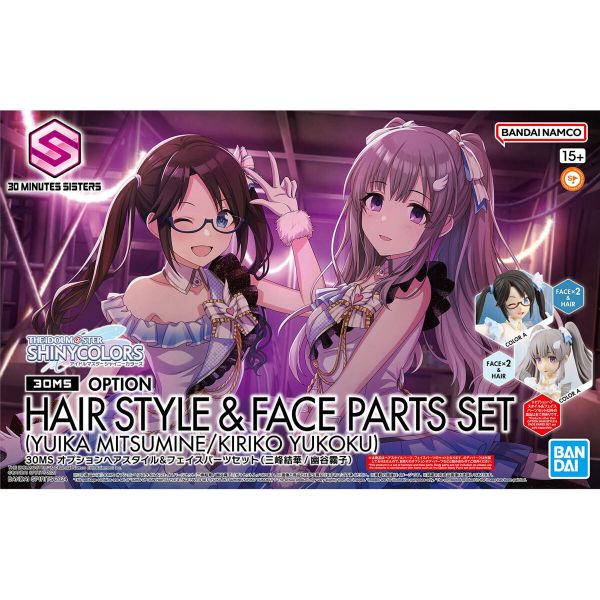 30MS - THE IDOLM@STER - OPTION HAIR STYLE & FACE PARTS SET - YUIKA MITSUMINE / KIRIKO YUKOKU