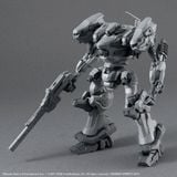 30MM - ARMORED CORE 6 FIRES OF RUBICON - RaD CC-2000 ORBITER