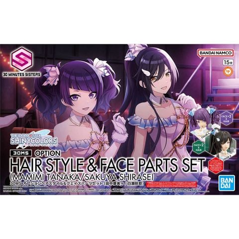 30MS - THE IDOLMASTER - OPTION HAIR STYLE & FACE PARTS SET - MAMIMI TANAKA / SAKUYA SHIRASE