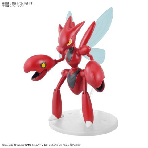 [Pre-order / Đặt trước] Pokemon Pokepla COLLECTION 55 Scizor