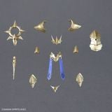 30MF Class Up Armor - Liber Bishop