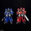 HG King of Braves GaoGaiGar - CHORYUJIN