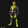 Figure-rise Standard KAMEN RIDER ZERO-ONE RISING HOPPER
