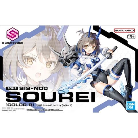 30MS SIS-N00 SOUREI - COLOR B