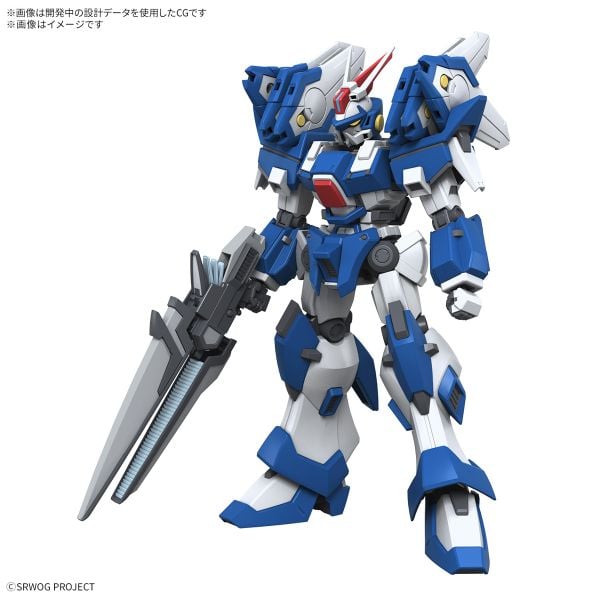 HG SRW Super Robot Wars OG Ashsaviour