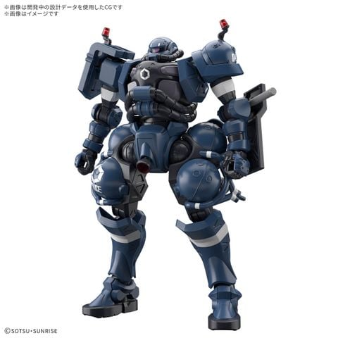 HG GQ 1/144 Military Police Zaku