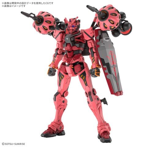 [Pre-order / Đặt trước] HG GQ 1/144 RED GUNDAM