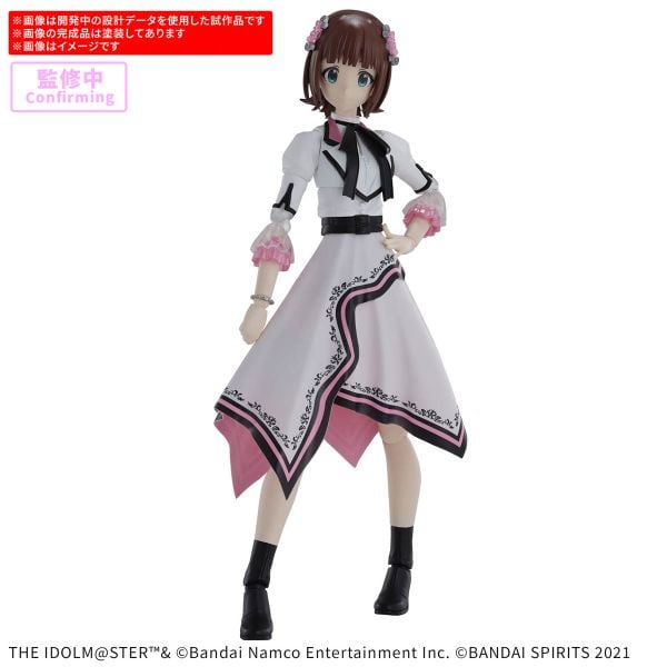 30MS Haruka Amami - 20th Anniv YOU AND Ai!