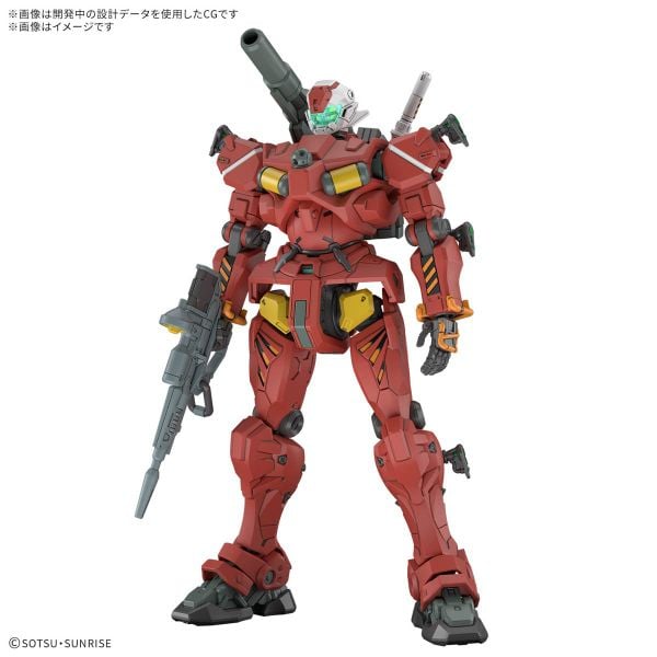 [Pre-order / Đặt trước] HG 1/144 Light-type Guncannon