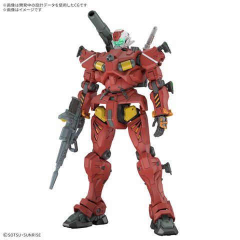 [Pre-order / Đặt trước] HG GQ 1/144 Light Type Guncannon