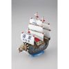 ONE PIECE - GRAND SHIP COLLECTION - GARP'S SHIP