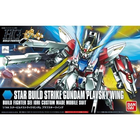 [Pre-order / Đặt trước] HGBF 1/144 STAR BUILD STRIKE GUNDAM PLAVSKY WING