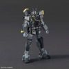 [Pre-order / Đặt trước] HGBF 1/144 GUNDAM LIGHTNING BLACK WARRIOR